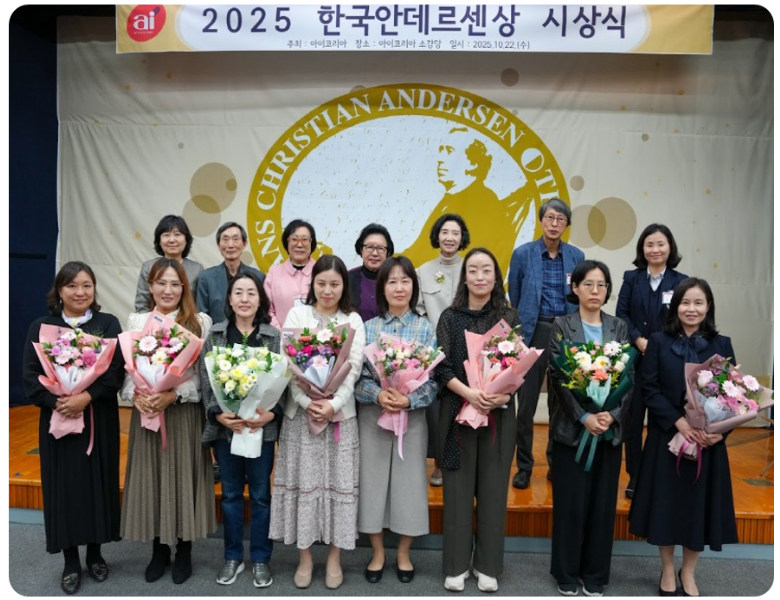 전년도수상자 이미지